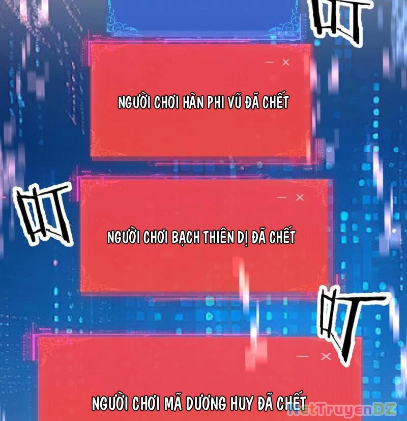 Chư Thần Làm Vợ: Ta Vô Địch Võng Du Chapter 1 - Trang 2