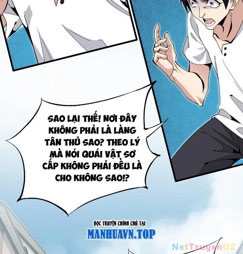 Chư Thần Làm Vợ: Ta Vô Địch Võng Du Chapter 1 - Trang 2