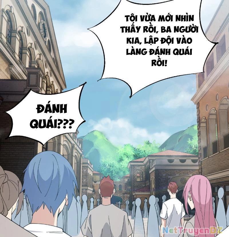 Chư Thần Làm Vợ: Ta Vô Địch Võng Du Chapter 1 - Trang 2