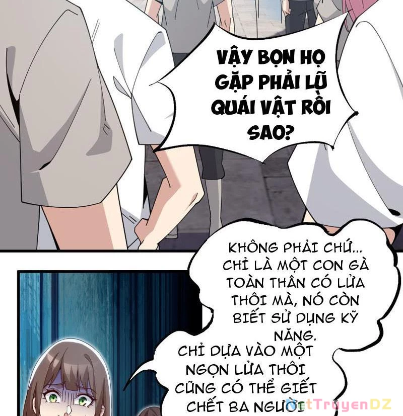 Chư Thần Làm Vợ: Ta Vô Địch Võng Du Chapter 1 - Trang 2