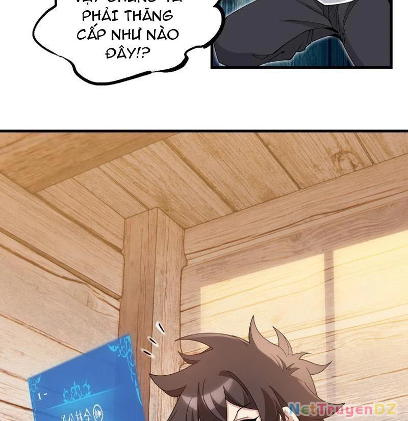 Chư Thần Làm Vợ: Ta Vô Địch Võng Du Chapter 1 - Trang 2