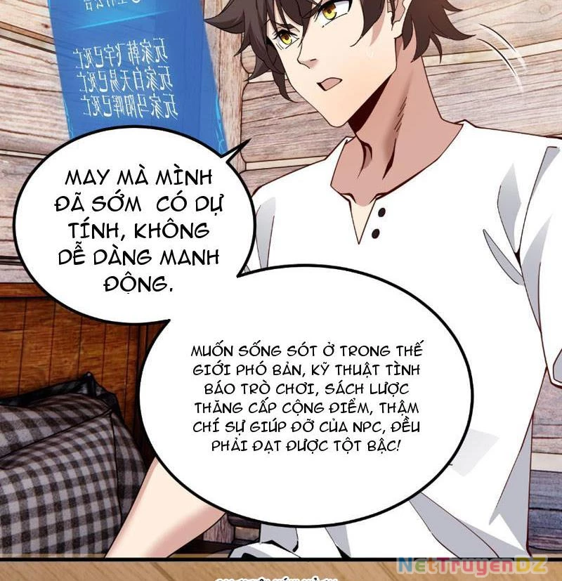 Chư Thần Làm Vợ: Ta Vô Địch Võng Du Chapter 1 - Trang 2