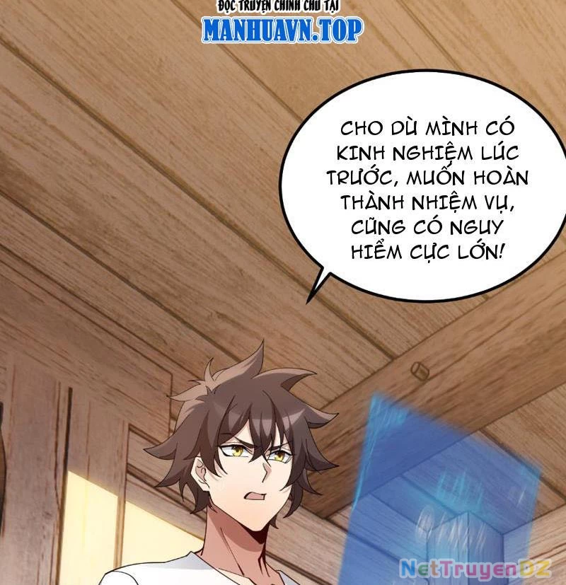 Chư Thần Làm Vợ: Ta Vô Địch Võng Du Chapter 1 - Trang 2