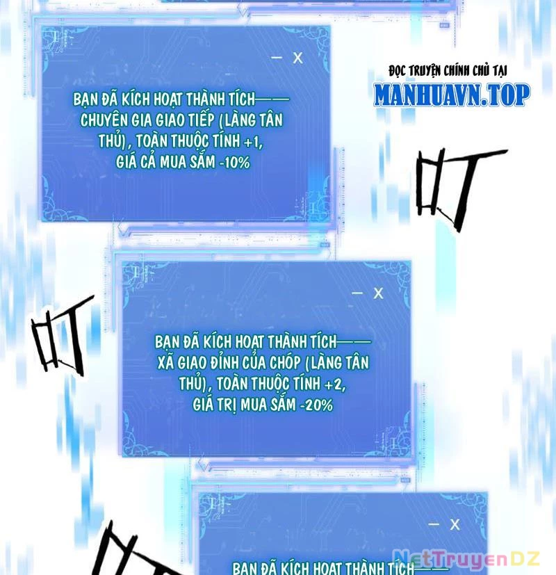 Chư Thần Làm Vợ: Ta Vô Địch Võng Du Chapter 1 - Trang 2