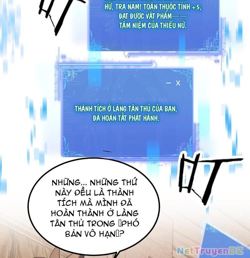 Chư Thần Làm Vợ: Ta Vô Địch Võng Du Chapter 1 - Trang 2