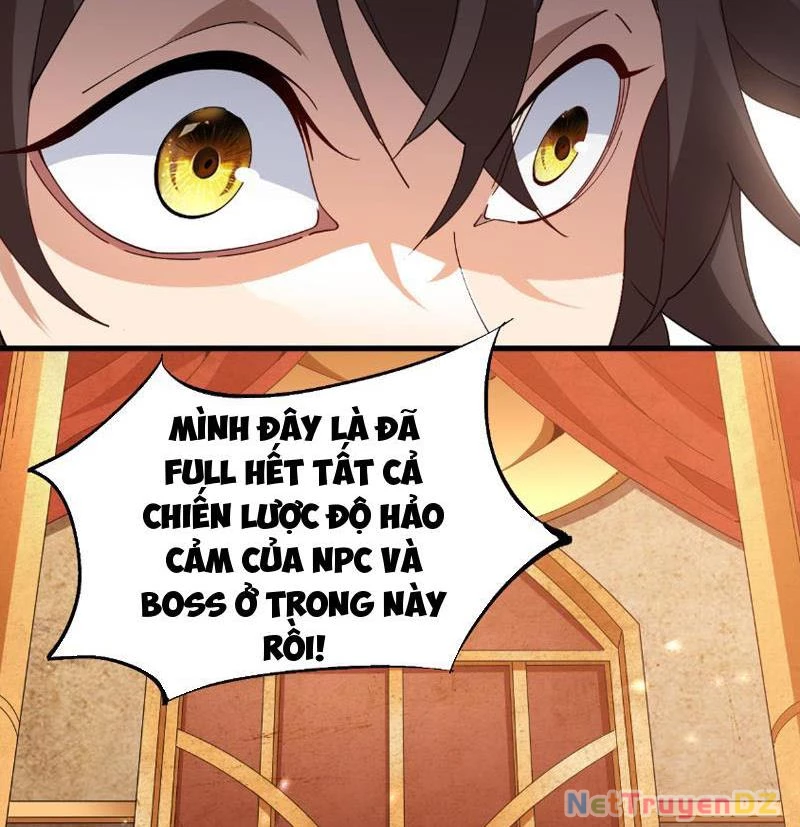 Chư Thần Làm Vợ: Ta Vô Địch Võng Du Chapter 1 - Trang 2