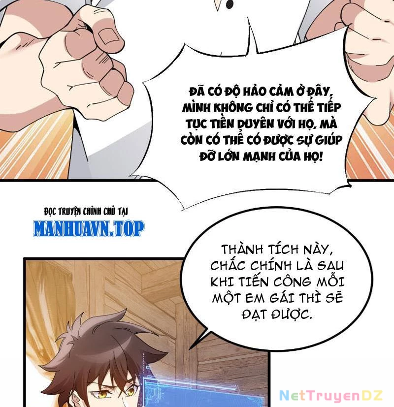 Chư Thần Làm Vợ: Ta Vô Địch Võng Du Chapter 1 - Trang 2