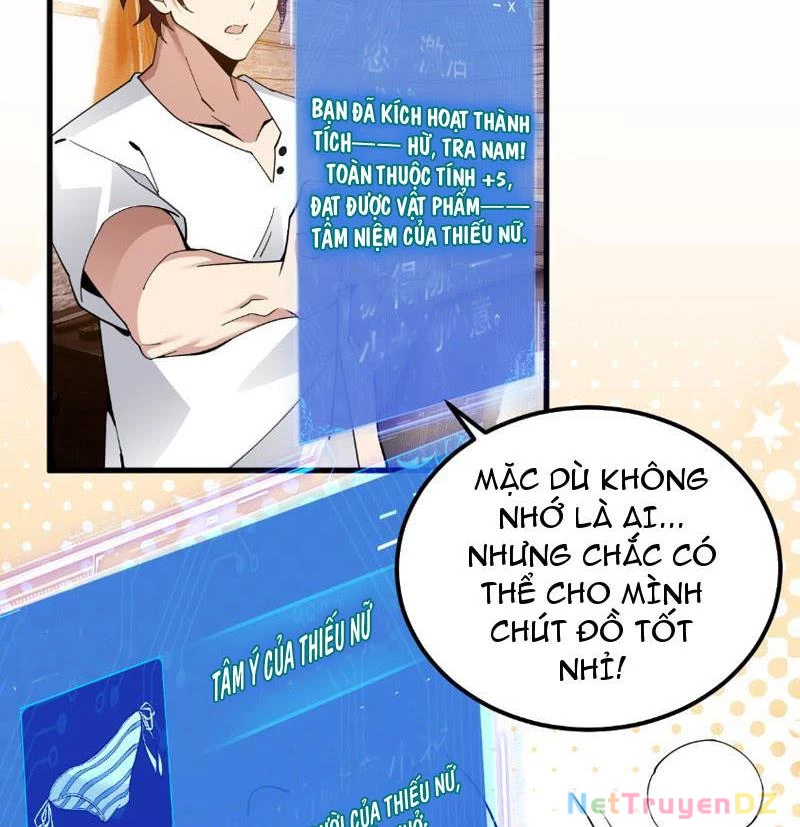 Chư Thần Làm Vợ: Ta Vô Địch Võng Du Chapter 1 - Trang 2