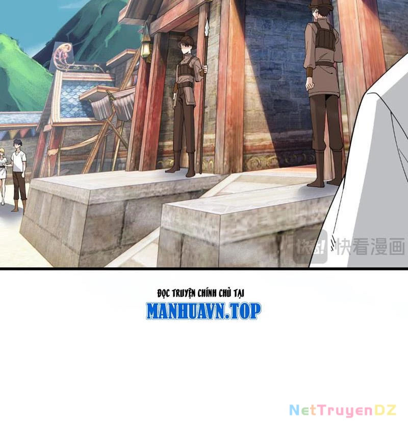 Chư Thần Làm Vợ: Ta Vô Địch Võng Du Chapter 1 - Trang 2