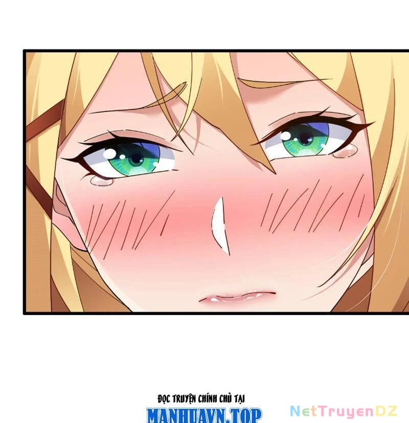 Chư Thần Làm Vợ: Ta Vô Địch Võng Du Chapter 1 - Trang 2