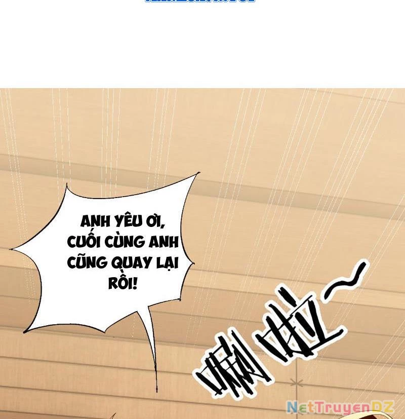 Chư Thần Làm Vợ: Ta Vô Địch Võng Du Chapter 1 - Trang 2