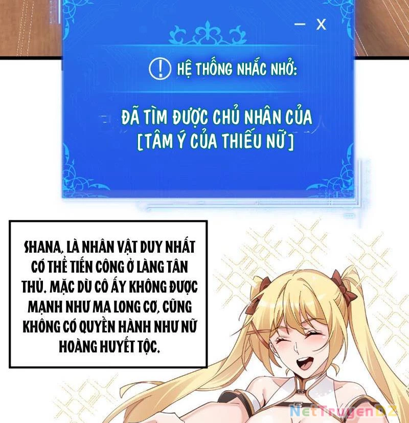 Chư Thần Làm Vợ: Ta Vô Địch Võng Du Chapter 1 - Trang 2