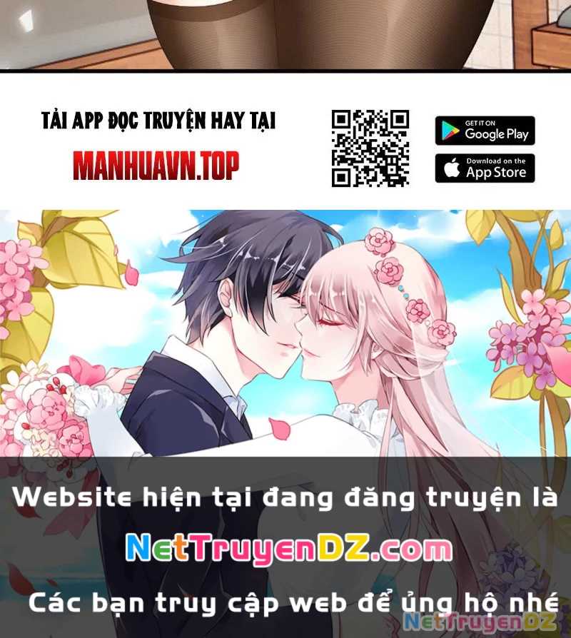 Chư Thần Làm Vợ: Ta Vô Địch Võng Du Chapter 1 - Trang 2