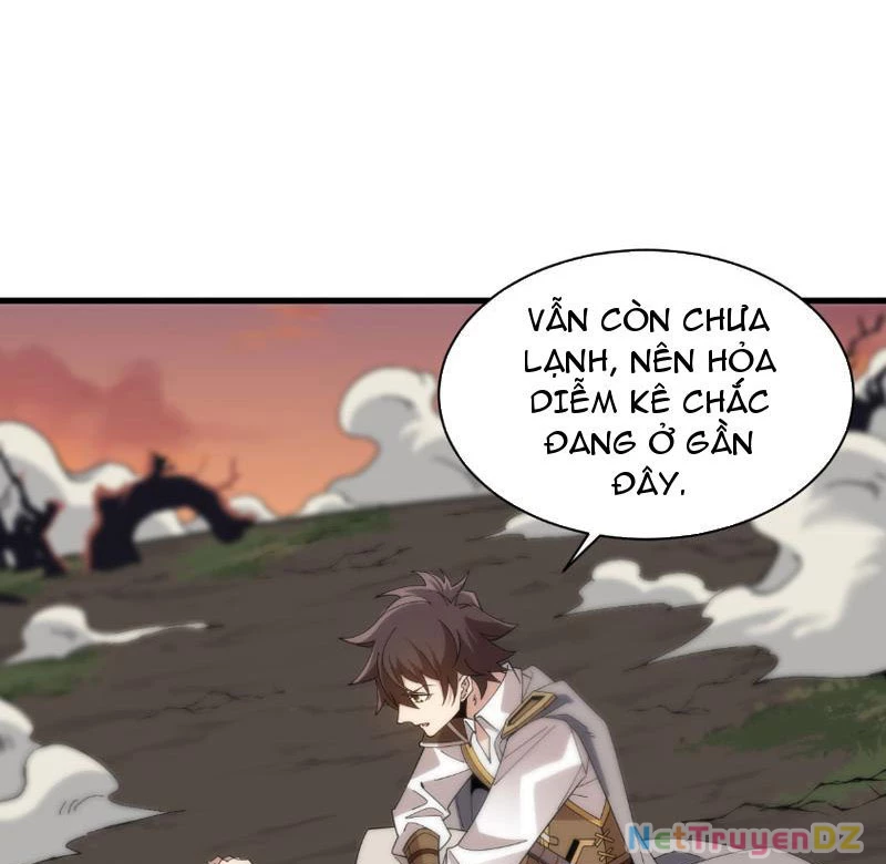 Chư Thần Làm Vợ: Ta Vô Địch Võng Du Chapter 2 - Trang 2