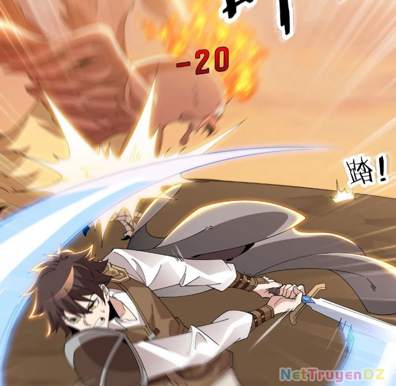 Chư Thần Làm Vợ: Ta Vô Địch Võng Du Chapter 2 - Trang 2