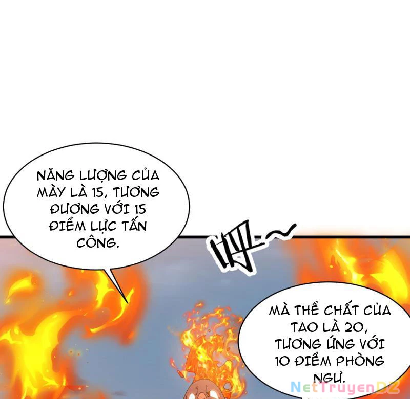 Chư Thần Làm Vợ: Ta Vô Địch Võng Du Chapter 2 - Trang 2