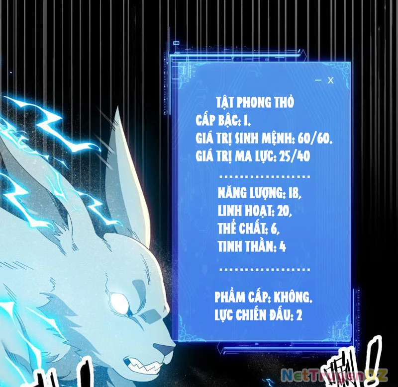 Chư Thần Làm Vợ: Ta Vô Địch Võng Du Chapter 2 - Trang 2