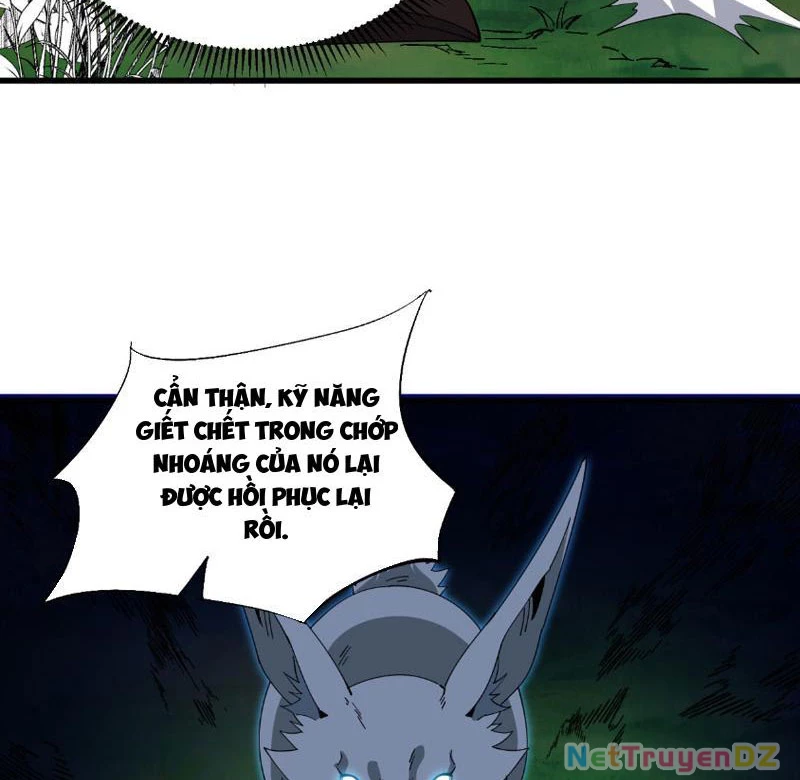 Chư Thần Làm Vợ: Ta Vô Địch Võng Du Chapter 2 - Trang 2