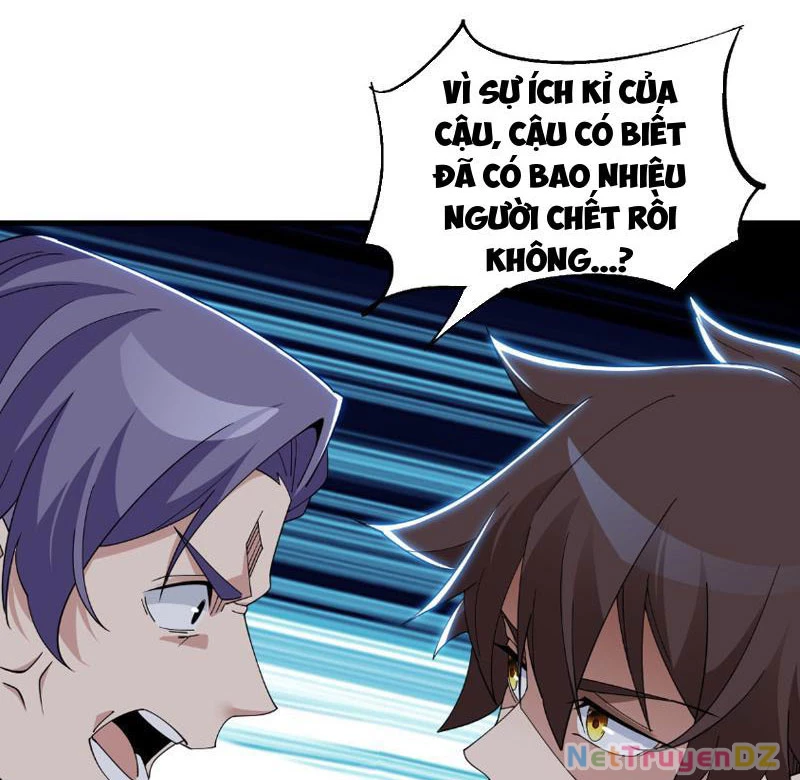 Chư Thần Làm Vợ: Ta Vô Địch Võng Du Chapter 2 - Trang 2