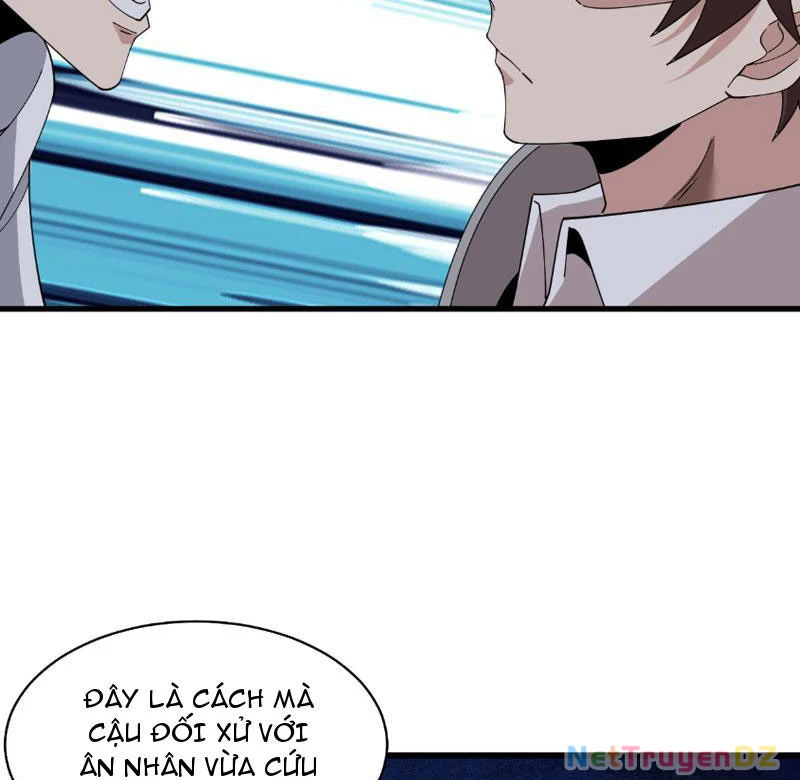 Chư Thần Làm Vợ: Ta Vô Địch Võng Du Chapter 2 - Trang 2