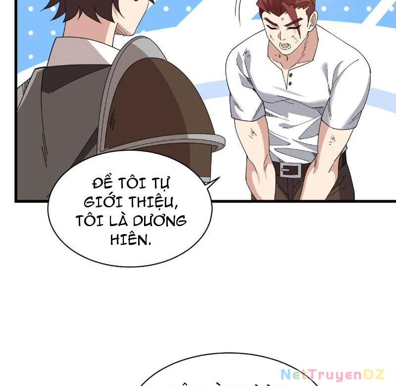 Chư Thần Làm Vợ: Ta Vô Địch Võng Du Chapter 2 - Trang 2