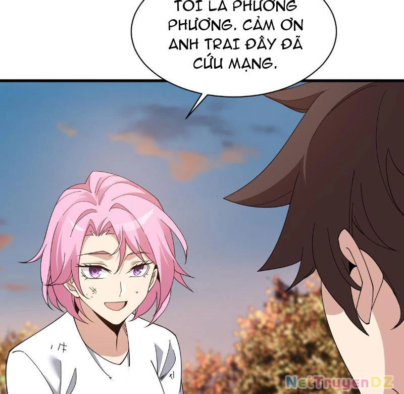 Chư Thần Làm Vợ: Ta Vô Địch Võng Du Chapter 2 - Trang 2