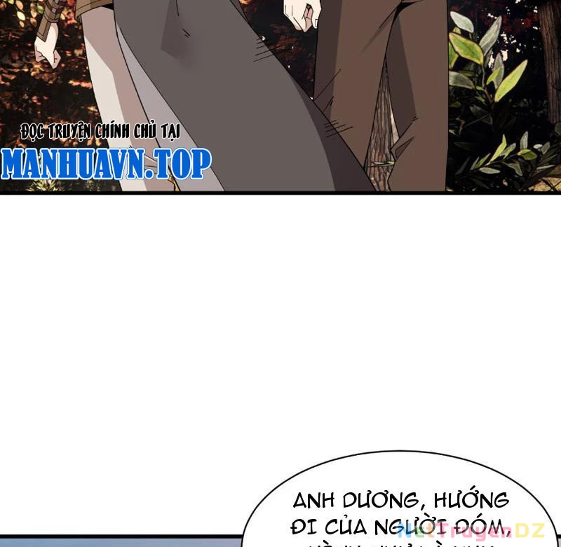 Chư Thần Làm Vợ: Ta Vô Địch Võng Du Chapter 2 - Trang 2