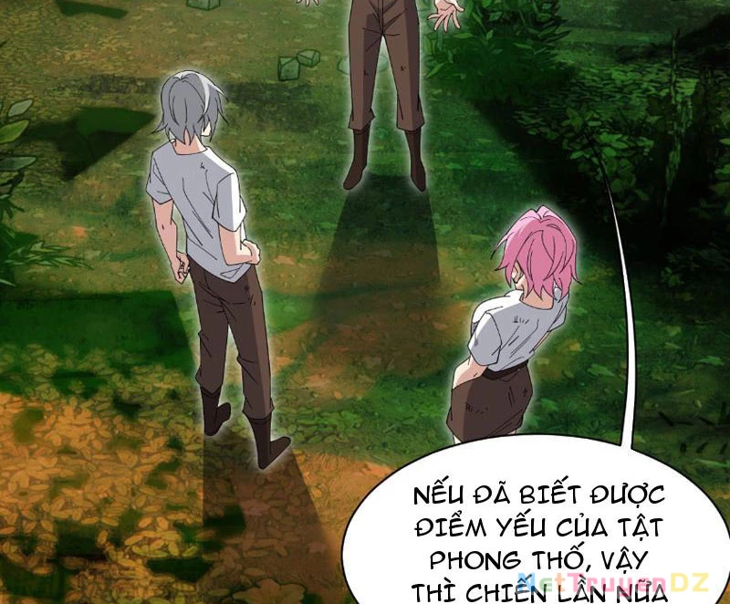 Chư Thần Làm Vợ: Ta Vô Địch Võng Du Chapter 2 - Trang 2