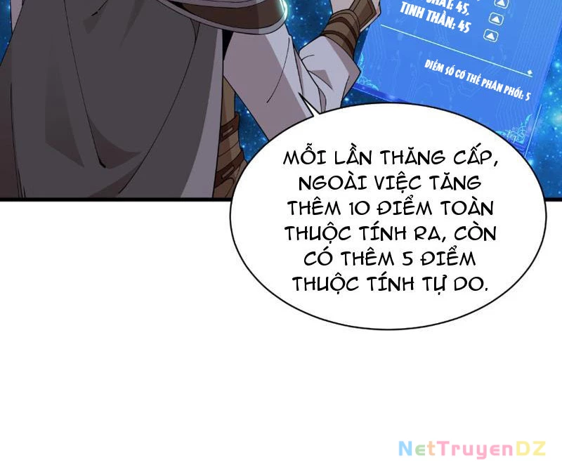 Chư Thần Làm Vợ: Ta Vô Địch Võng Du Chapter 2 - Trang 2