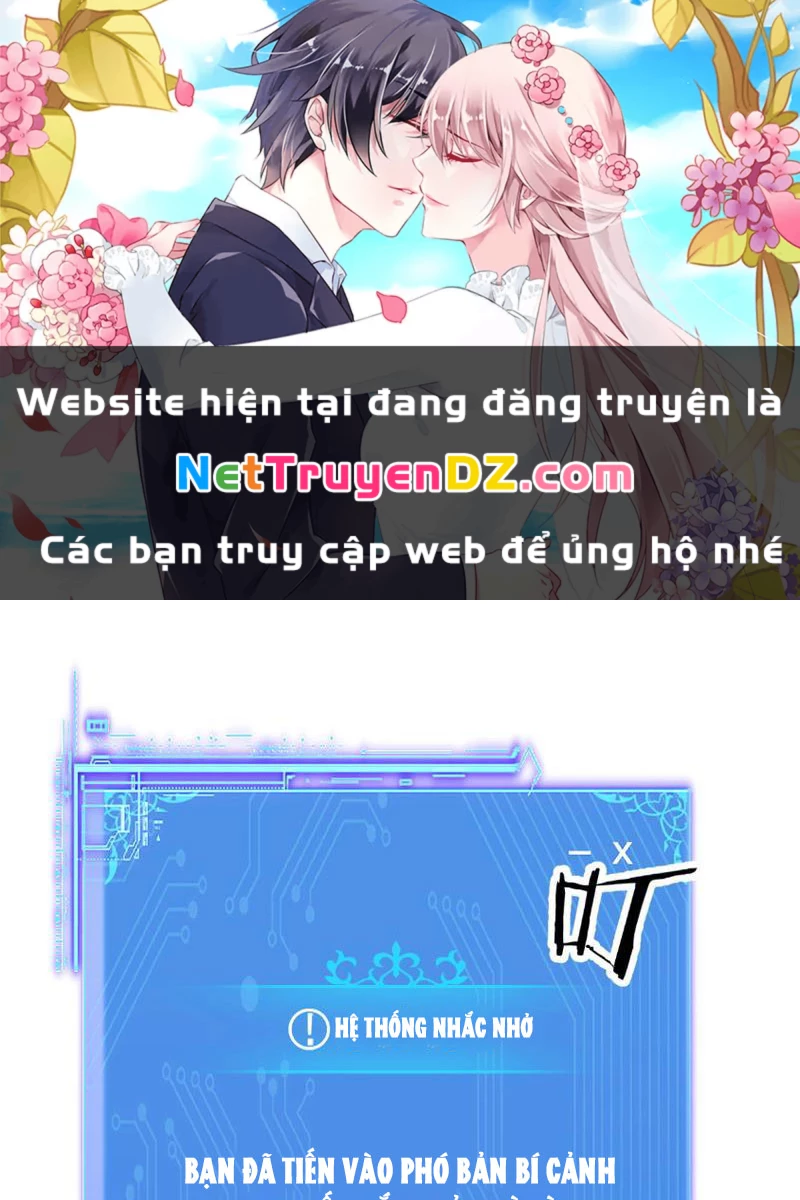 Chư Thần Làm Vợ: Ta Vô Địch Võng Du Chapter 3 - Trang 2