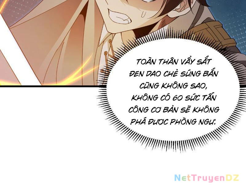 Chư Thần Làm Vợ: Ta Vô Địch Võng Du Chapter 3 - Trang 2