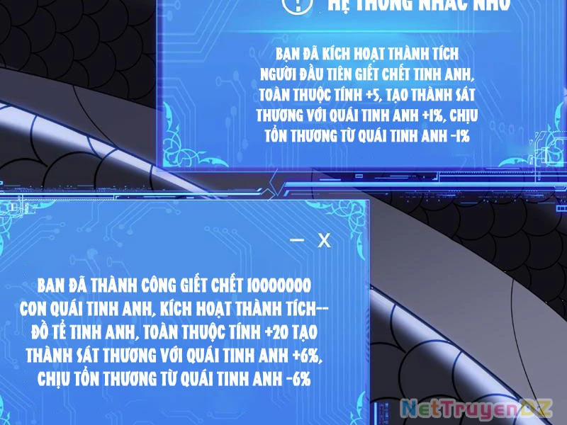 Chư Thần Làm Vợ: Ta Vô Địch Võng Du Chapter 3 - Trang 2