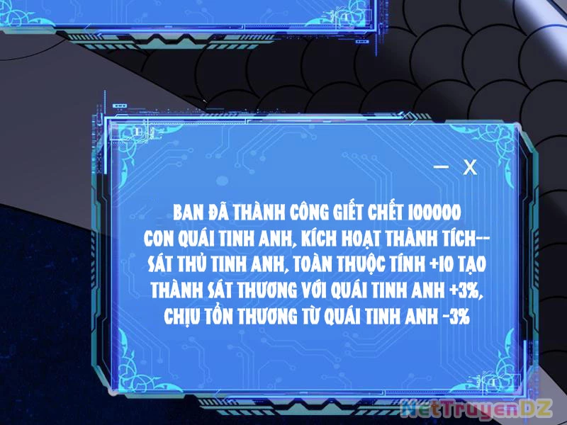 Chư Thần Làm Vợ: Ta Vô Địch Võng Du Chapter 3 - Trang 2