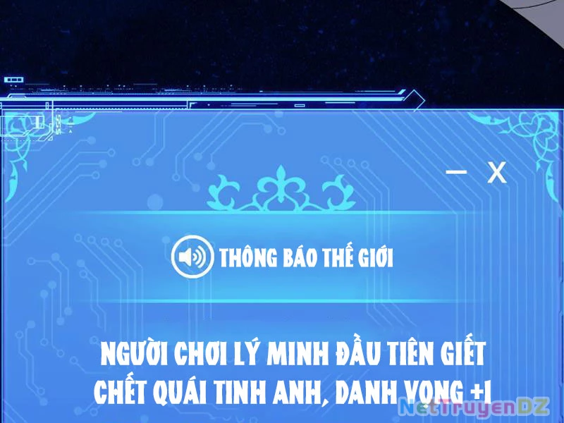 Chư Thần Làm Vợ: Ta Vô Địch Võng Du Chapter 3 - Trang 2