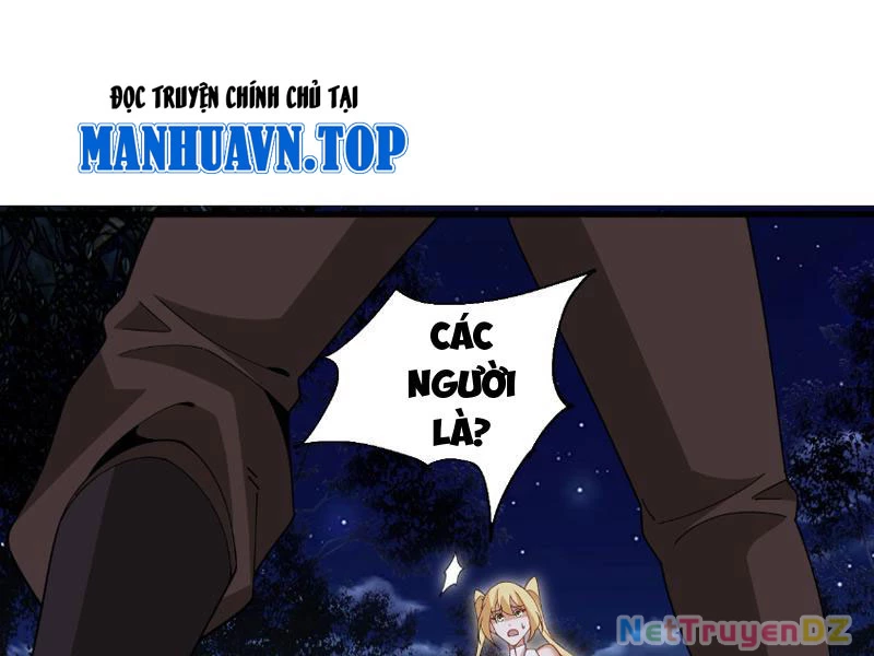 Chư Thần Làm Vợ: Ta Vô Địch Võng Du Chapter 3 - Trang 2