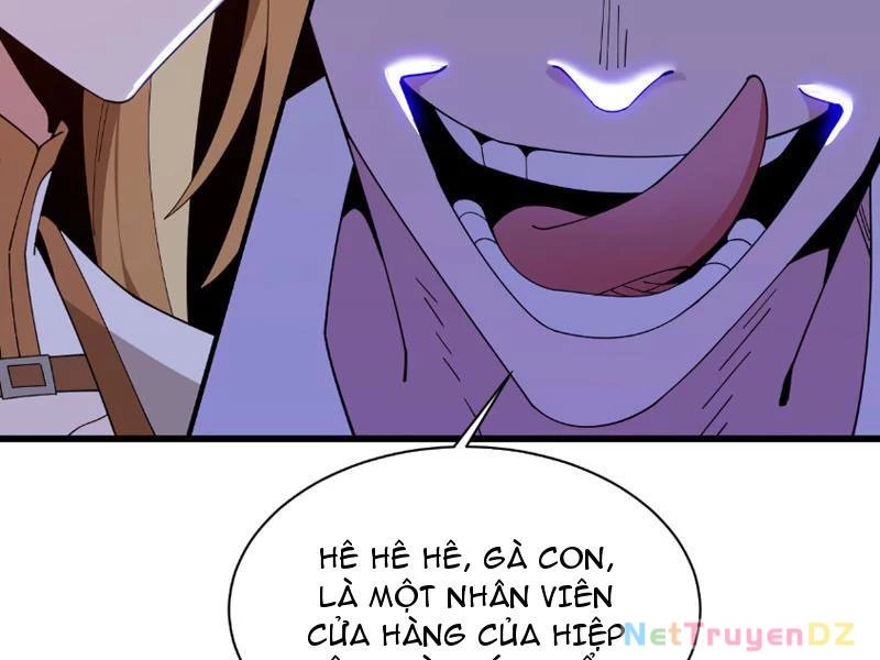 Chư Thần Làm Vợ: Ta Vô Địch Võng Du Chapter 3 - Trang 2