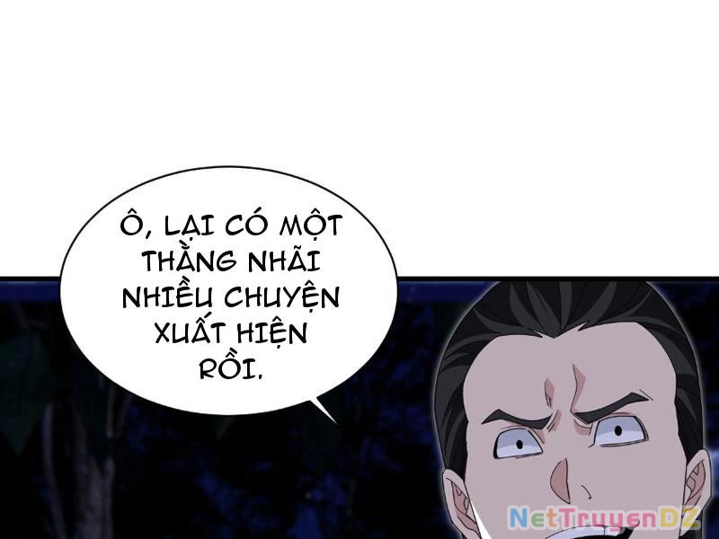Chư Thần Làm Vợ: Ta Vô Địch Võng Du Chapter 3 - Trang 2