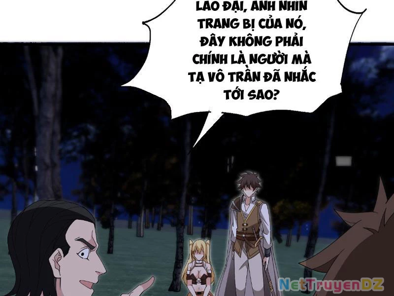 Chư Thần Làm Vợ: Ta Vô Địch Võng Du Chapter 3 - Trang 2