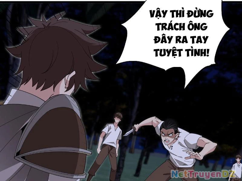 Chư Thần Làm Vợ: Ta Vô Địch Võng Du Chapter 3 - Trang 2