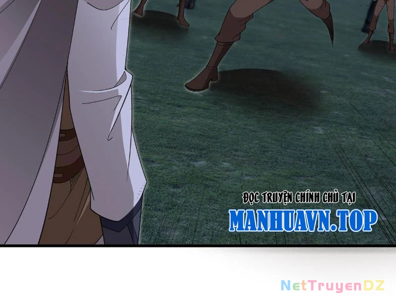 Chư Thần Làm Vợ: Ta Vô Địch Võng Du Chapter 3 - Trang 2