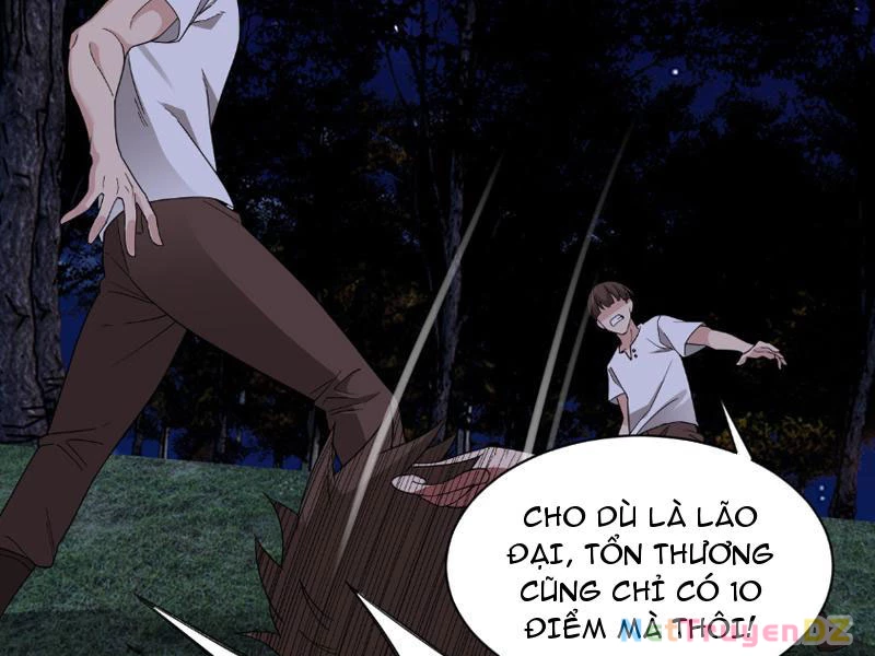 Chư Thần Làm Vợ: Ta Vô Địch Võng Du Chapter 3 - Trang 2