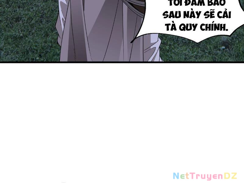 Chư Thần Làm Vợ: Ta Vô Địch Võng Du Chapter 3 - Trang 2