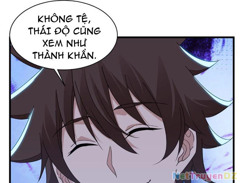 Chư Thần Làm Vợ: Ta Vô Địch Võng Du Chapter 3 - Trang 2