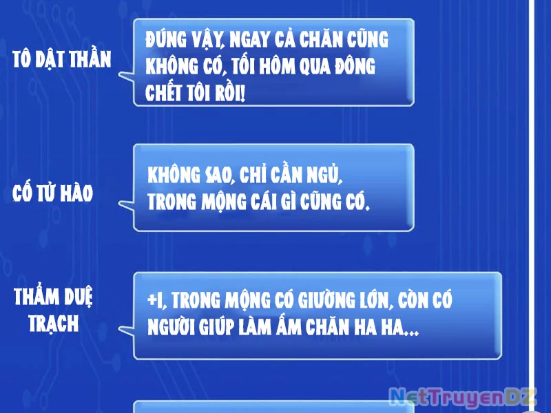 Chư Thần Làm Vợ: Ta Vô Địch Võng Du Chapter 4 - Trang 2