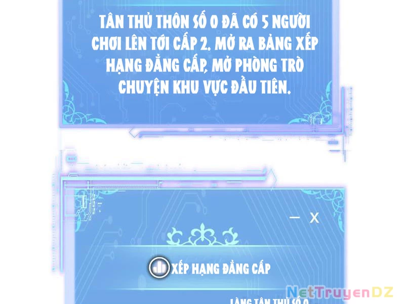 Chư Thần Làm Vợ: Ta Vô Địch Võng Du Chapter 4 - Trang 2