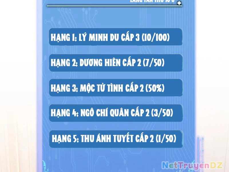 Chư Thần Làm Vợ: Ta Vô Địch Võng Du Chapter 4 - Trang 2