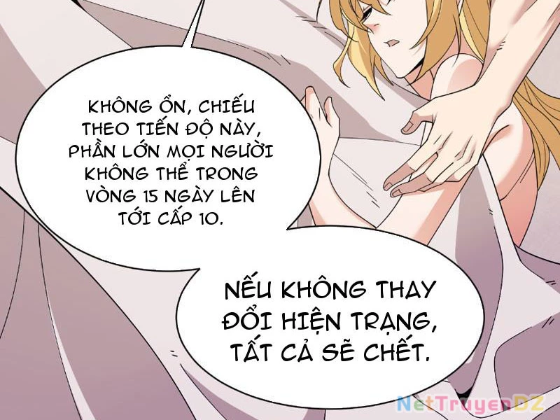 Chư Thần Làm Vợ: Ta Vô Địch Võng Du Chapter 4 - Trang 2