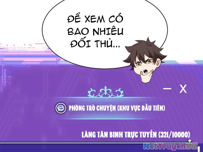 Chư Thần Làm Vợ: Ta Vô Địch Võng Du Chapter 4 - Trang 2