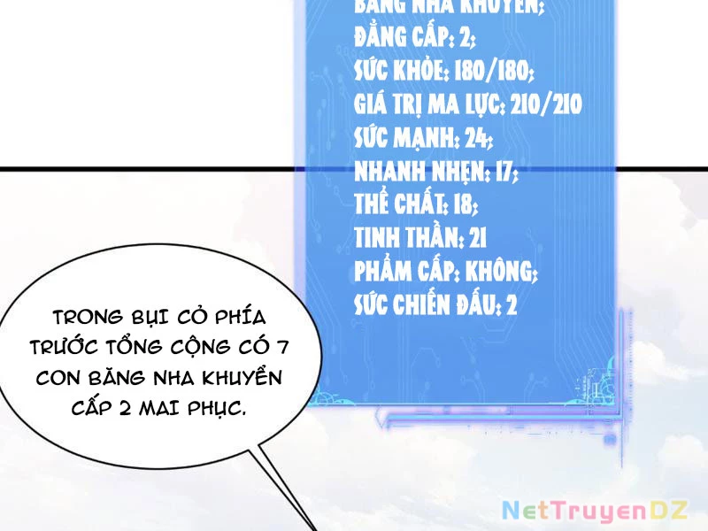 Chư Thần Làm Vợ: Ta Vô Địch Võng Du Chapter 4 - Trang 2