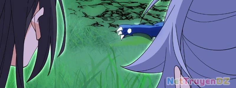 Chư Thần Làm Vợ: Ta Vô Địch Võng Du Chapter 4 - Trang 2